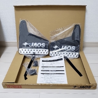 スズキ(スズキ)のJAOS マッドガードⅢ  1台分セット ブラック ハスラー用フロント&リヤ(車種別パーツ)