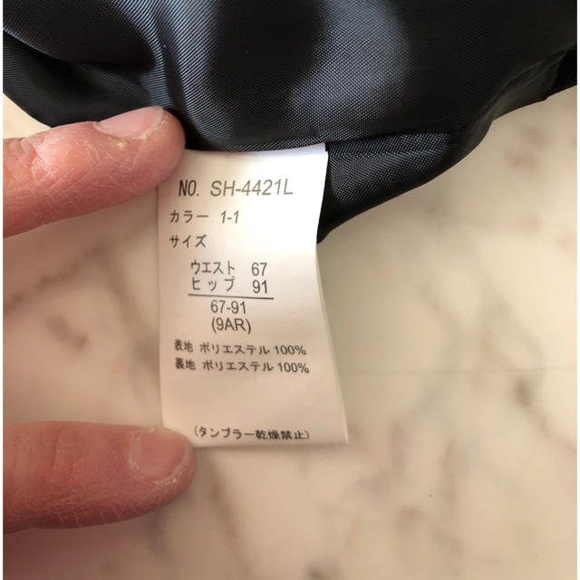 しまむら(シマムラ)のスーツ　9号　黒 レディースのフォーマル/ドレス(スーツ)の商品写真