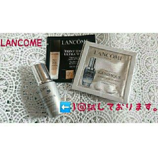 ランコム(LANCOME)のランコム ジェネフィックアドバンスドアイセラム/ウルトラファンデサンプル(その他)