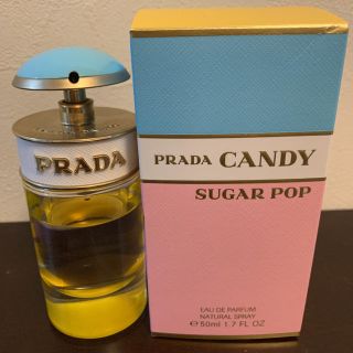 プラダ(PRADA)のPRADA CANDY SUGAR POP 50ml(香水(女性用))