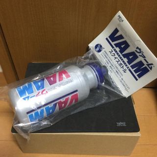 メイジ(明治)のVAAM  スクイズボトル　550ml  2本セット(トレーニング用品)