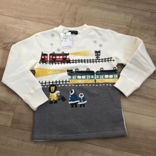 クレードスコープ(kladskap)のくまちゃんママ様専用　クレードスコープ　トレーナー　新品　120(Tシャツ/カットソー)