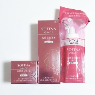 ソフィーナ(SOFINA)のソフィーナグレイス高保湿セット(化粧水/ローション)