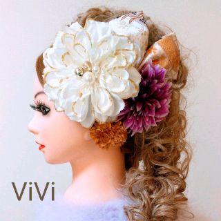 髪飾りViVi ～白×紫系・綺麗め和飾り～ 成人式 卒業式 結婚式 花魁 簪(ヘアピン)