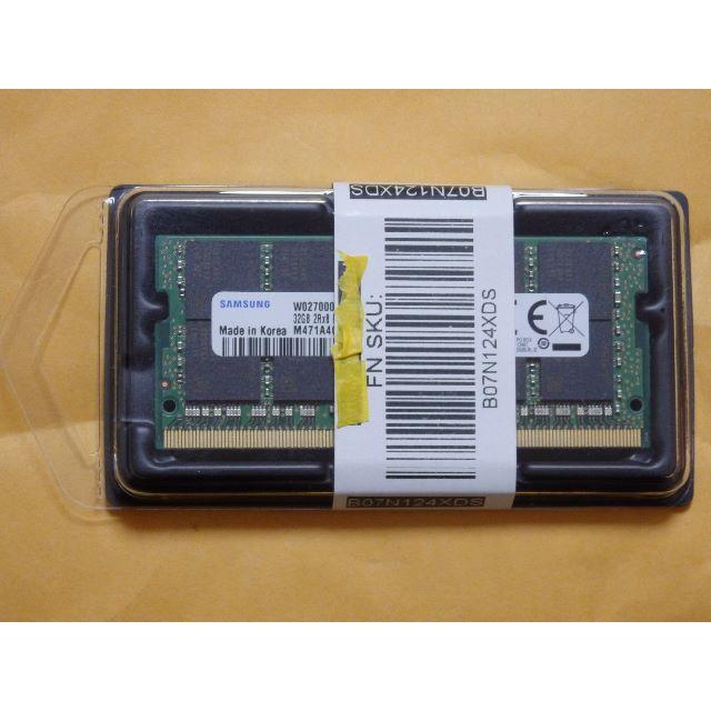 SAMSUNG DDR4-2666 32GB×1枚 SODIMM