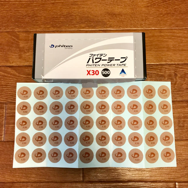 ファイテン パワーテープX30 phiten チタン 送料込み