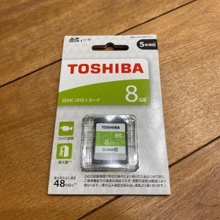 トウシバ(東芝)のTOSHIBA SDカード　8GB(その他)