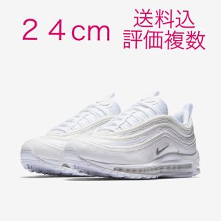 ナイキ(NIKE)のエアマックス97 ホワイト(スニーカー)