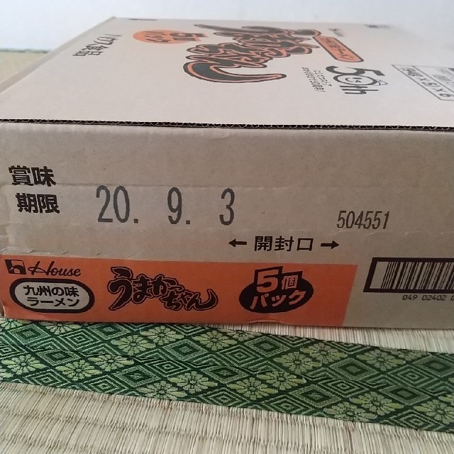 ハウス食品(ハウスショクヒン)のうまかっちゃん1ケース☆30袋 食品/飲料/酒の加工食品(インスタント食品)の商品写真