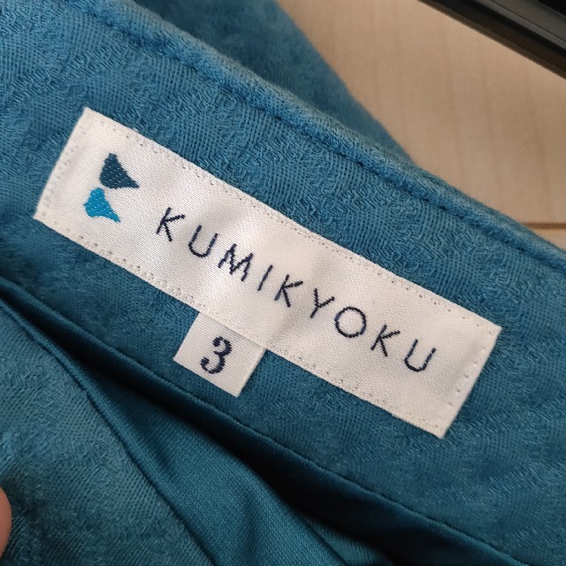 kumikyoku（組曲）(クミキョク)の台形スカート レディースのスカート(ひざ丈スカート)の商品写真