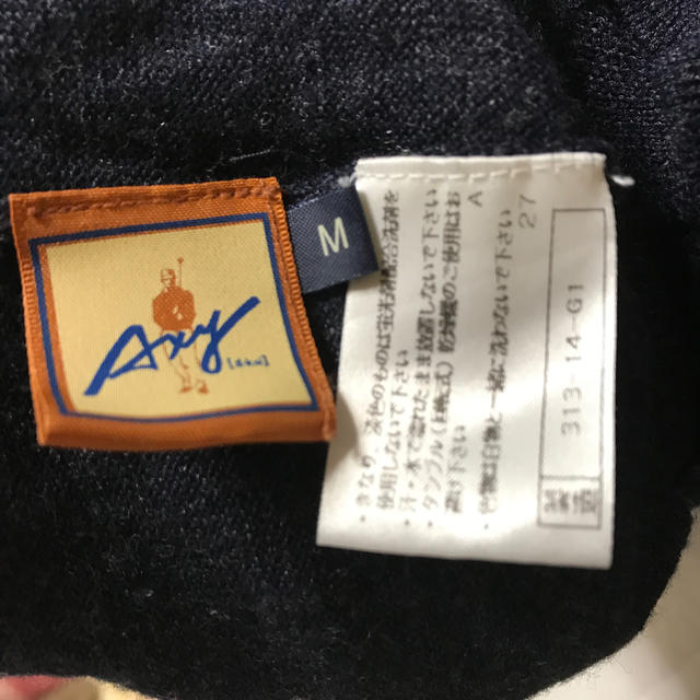 MIZUNO(ミズノ)のストアマン様専用 メンズのトップス(ニット/セーター)の商品写真