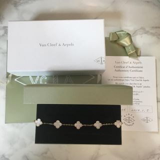 ヴァンクリーフアンドアーペル(Van Cleef & Arpels)のヴァンクリーフ&アーペル アルハンブラ 5Pブレスレット(ブレスレット/バングル)