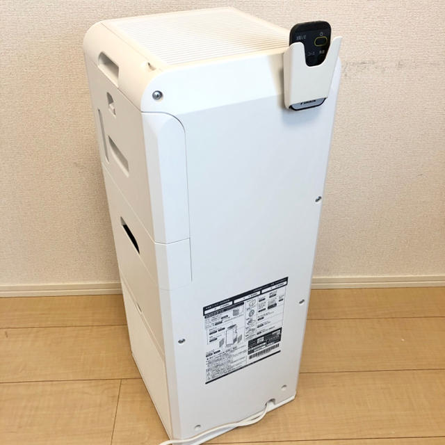 DAIKIN(ダイキン)の【3児のママ様専用】ダイキン DAIKIN 加湿空気清浄機 MCK55SN スマホ/家電/カメラの生活家電(空気清浄器)の商品写真