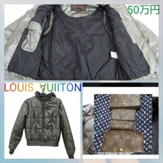 ヴィトン(LOUIS VUITTON) ダウンジャケット(レディース)の通販 32点