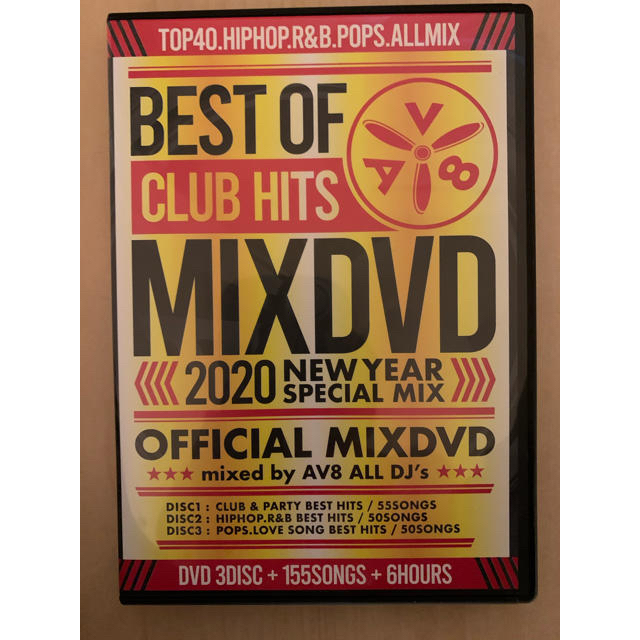 BEST OF CLUB HITS MIX DVD エンタメ/ホビーのDVD/ブルーレイ(ミュージック)の商品写真
