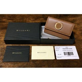 ブルガリ(BVLGARI)の未使用 ブルガリ BVLGARI コローレ 6連キーケース 33068(キーホルダー)