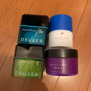 ヘアワックスセット OCEAN TRICO、DEUXER、EARTHHEART(ヘアワックス/ヘアクリーム)