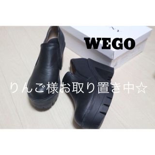 ウィゴー(WEGO)のWEGO☆ブーティー(ブーティ)