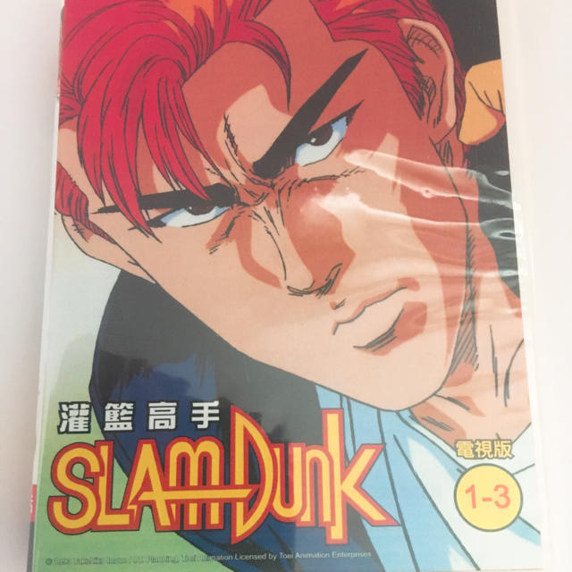 アニメ　slam dunk 全話　DVD