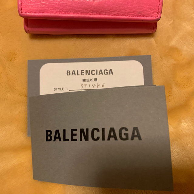 Balenciaga(バレンシアガ)のBALENCIAGA ミニ財布ピンク レディースのファッション小物(財布)の商品写真