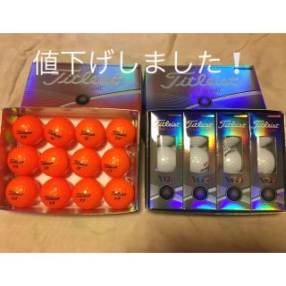 タイトリスト(Titleist)のタイトリスト VG3 新品＋ロスト2ダース(その他)