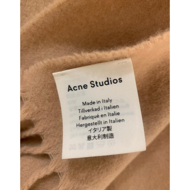 ACNE(アクネ)のアクネ キャメル マフラー ストール 美品 メンズのファッション小物(マフラー)の商品写真