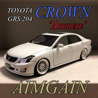 アオシマ(AOSHIMA)のNO.61  1/24 GRS 204 クラウン アスリート AIMGAIN(模型/プラモデル)