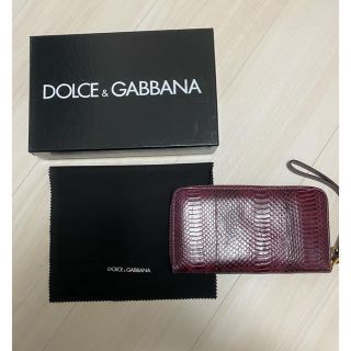 ドルチェアンドガッバーナ(DOLCE&GABBANA)のDOLCE&GABBANA ファスナーストラップ付き長財布(長財布)