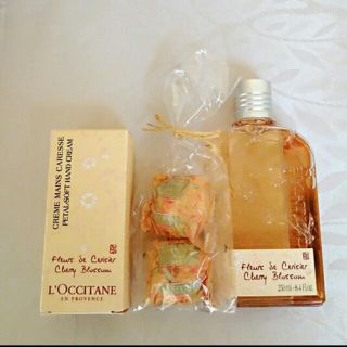 ロクシタン(L'OCCITANE)の未使用・未開栓☆ロクシタンシャワージェル、ハンドクリーム、入浴剤セット(ボディソープ/石鹸)