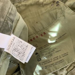 INCOTEX - インコテックス good luck ヴィンテージペンキ加工