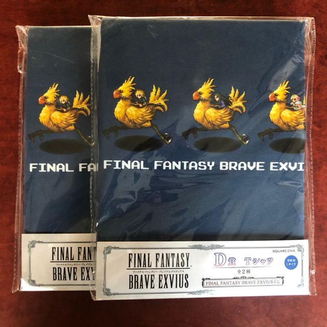 クジ】FINAL FANTASY BRAVE EXVIUS 16点-