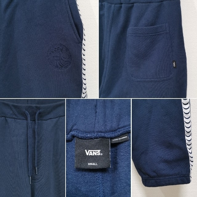 VANS(ヴァンズ)のS VANS SPITFIRE バンズ スピットファイア スウェット パンツ メンズのパンツ(その他)の商品写真