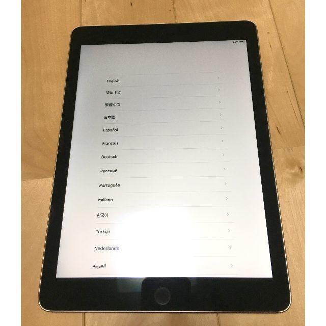 美品】iPad Air2 16GB 送料無料 | smartplacement.pk