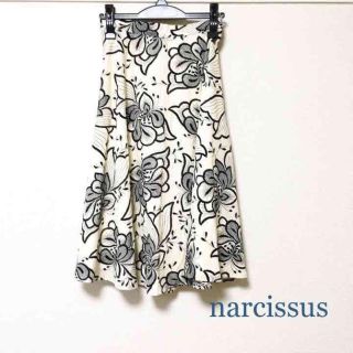 ナルシス(Narcissus)のnarcissus インポートスカート(ロングスカート)