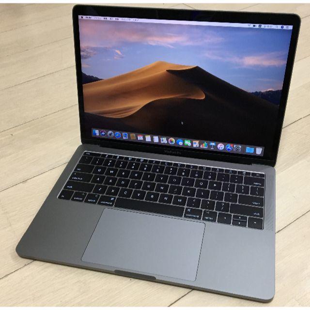 高評価！ Apple - MacBook Pro Mid 2017 13インチ SSD 256GB(3 ノート