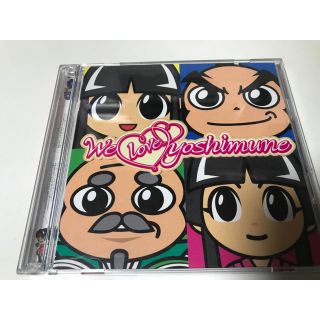 020349★CD We Love Yoshimune サウンドトラック(テレビドラマサントラ)