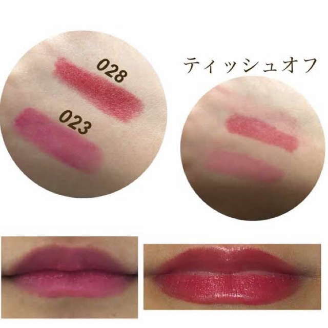 RIMMEL(リンメル)のリンメルマシュマロルックリップスティック28 コスメ/美容のベースメイク/化粧品(口紅)の商品写真