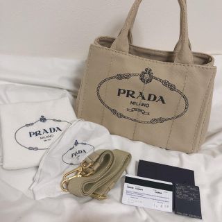 プラダ(PRADA)のこじま様専用(トートバッグ)