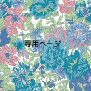 aloha☺︎様専用　レッド　小花柄　ワンピース　10A(ワンピース)