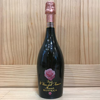 【非売品】1本  ボッテガ モスカート ペタロ (シャンパン/スパークリングワイン)