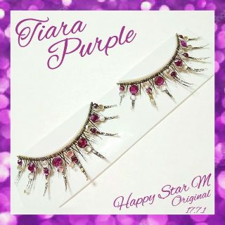 ❤★Tiara Purple★partyまつげ ティアラ パープル★送無料●即買(つけまつげ)