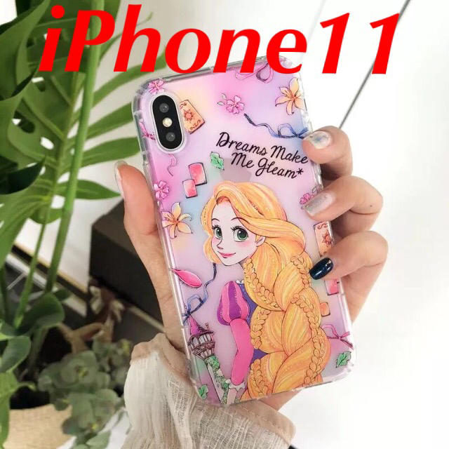 Disney ラスト１個 ラプンツェル 可愛いiphoneケース Iphone11の通販 By もも S Shop ディズニーならラクマ