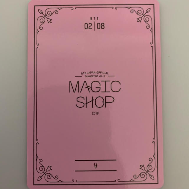 ジョングク ミニフォト ????????Magic Shop 公式 コンプリート