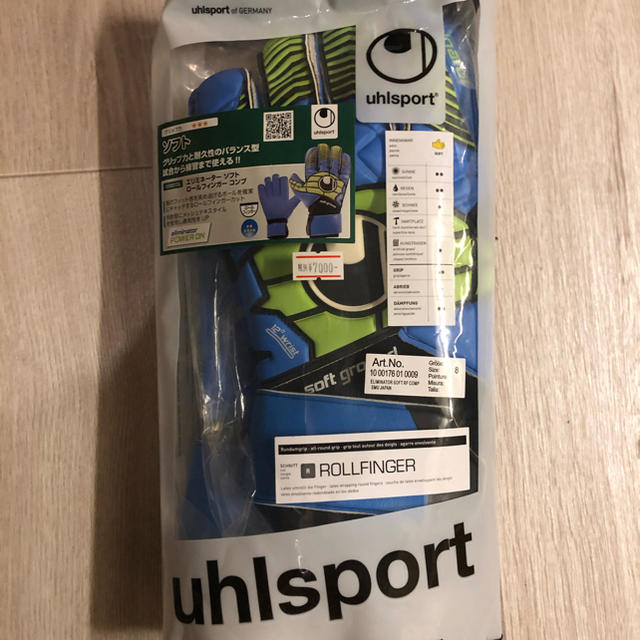 uhlsport(ウールシュポルト)のuhlsport ウールシュポルト キーパーグローブ チケットのスポーツ(サッカー)の商品写真