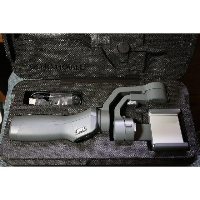 【美品】DJI OSMO MOBILE 2 スマホ/家電/カメラのスマホアクセサリー(自撮り棒)の商品写真