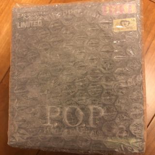 メガハウス(MegaHouse)の送込 未開封 P.O.P チョッパーマン MANGART BEAMS(アニメ/ゲーム)