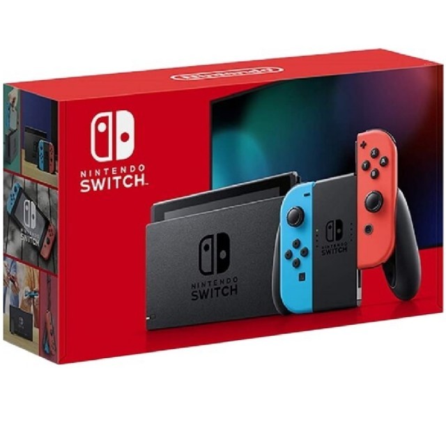 18個まとめ売り　スイッチ　本体その他