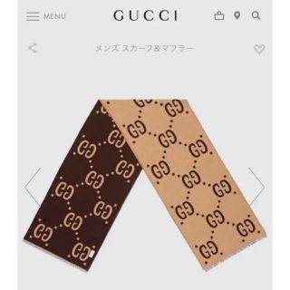 グッチ(Gucci)のGUCCI マフラー(マフラー)