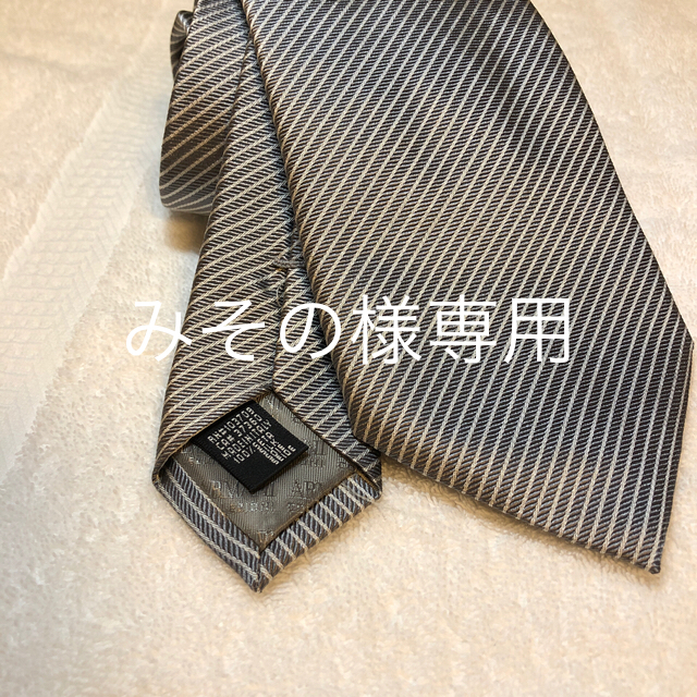 Armani(アルマーニ)のアルマーニ　ネクタイ メンズのファッション小物(ネクタイ)の商品写真