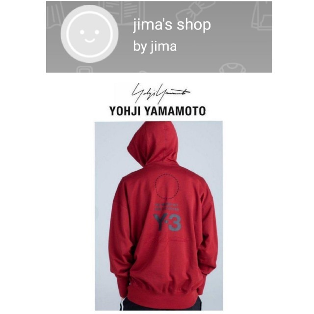 【専用】美品 Y-3 パーカー Y-3 STACKED LOGO HOODIE